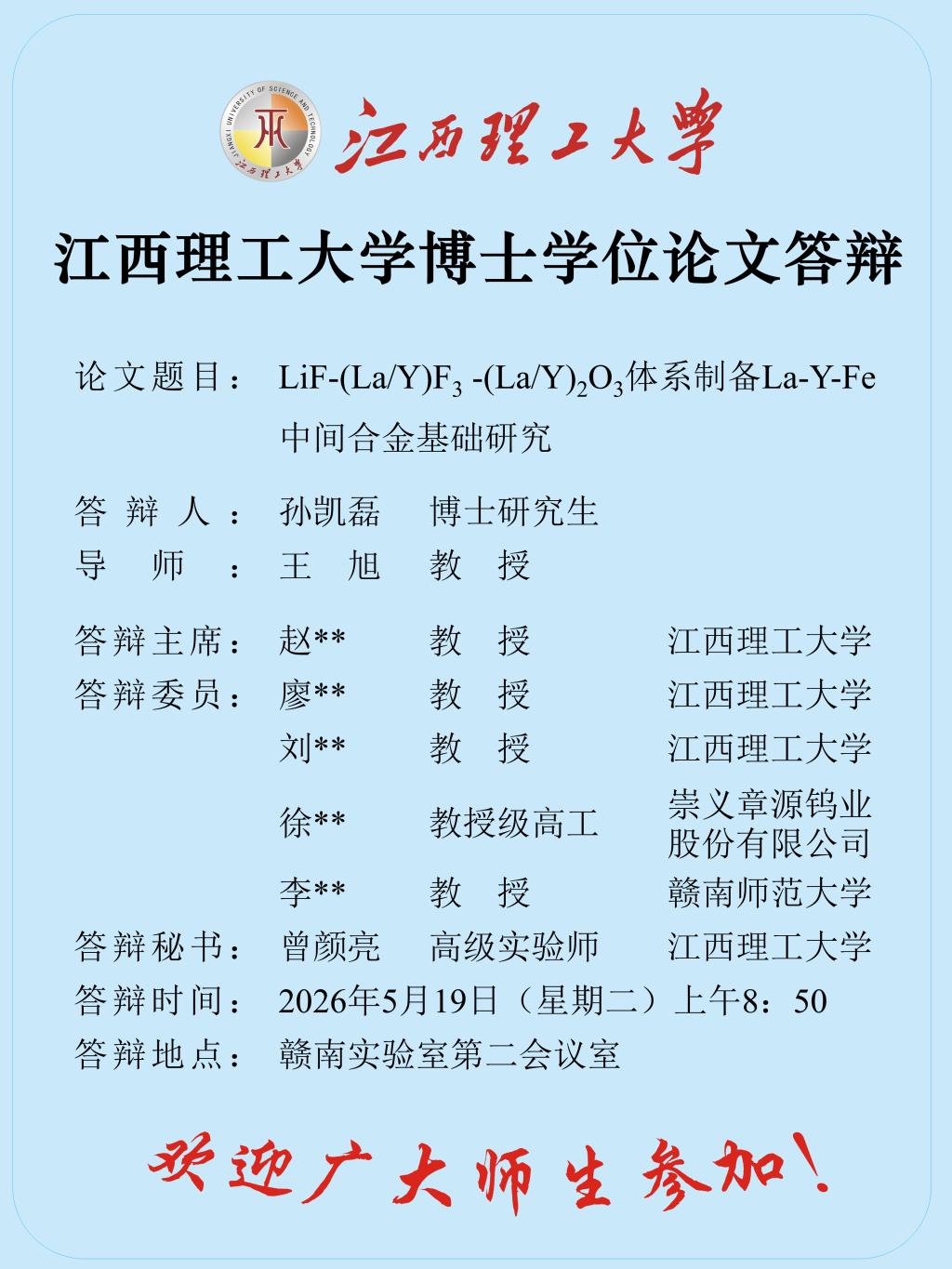 23D06